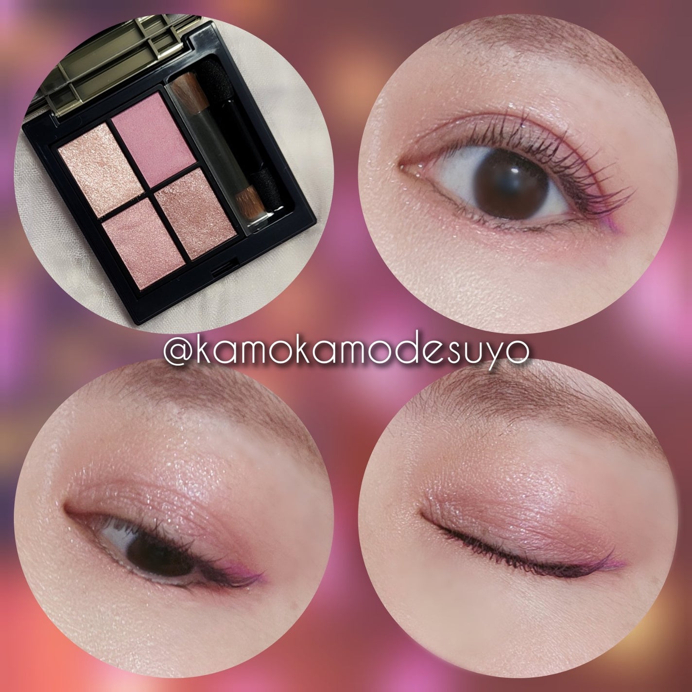 ホリデーコフレ2023〈カームピンク〉/エトヴォス/メイクアップキットを使ったクチコミ(5枚目)