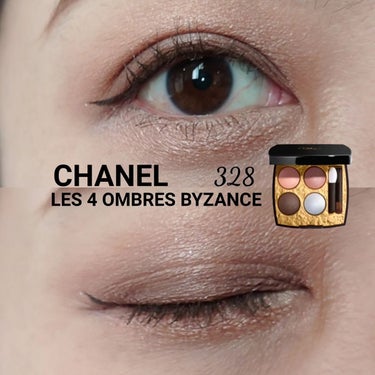 レ キャトル オンブル ビザンス  328 パリュール クリスタル/CHANEL/アイシャドウパレットを使ったクチコミ（1枚目）