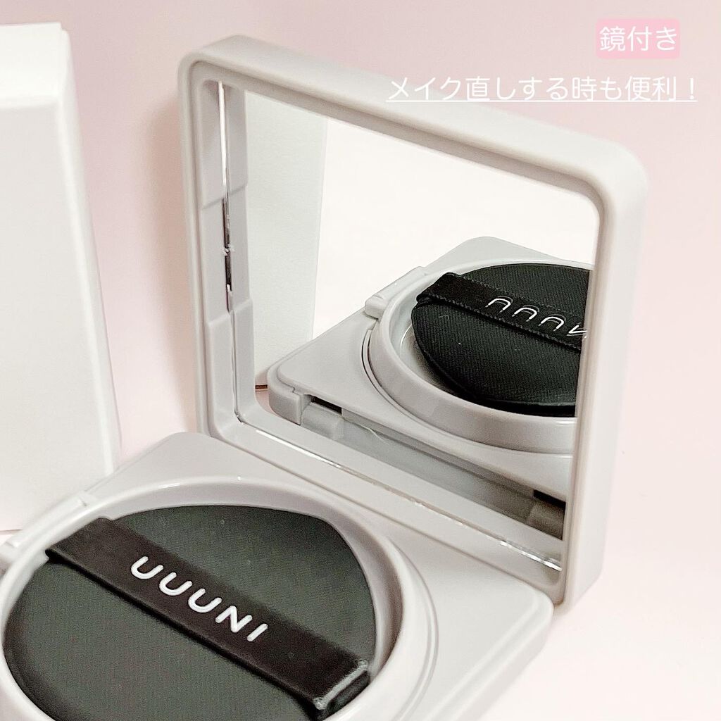 ブライトアップスキンファンデーション/UUUNI/クッションファンデーションを使ったクチコミ(2枚目)