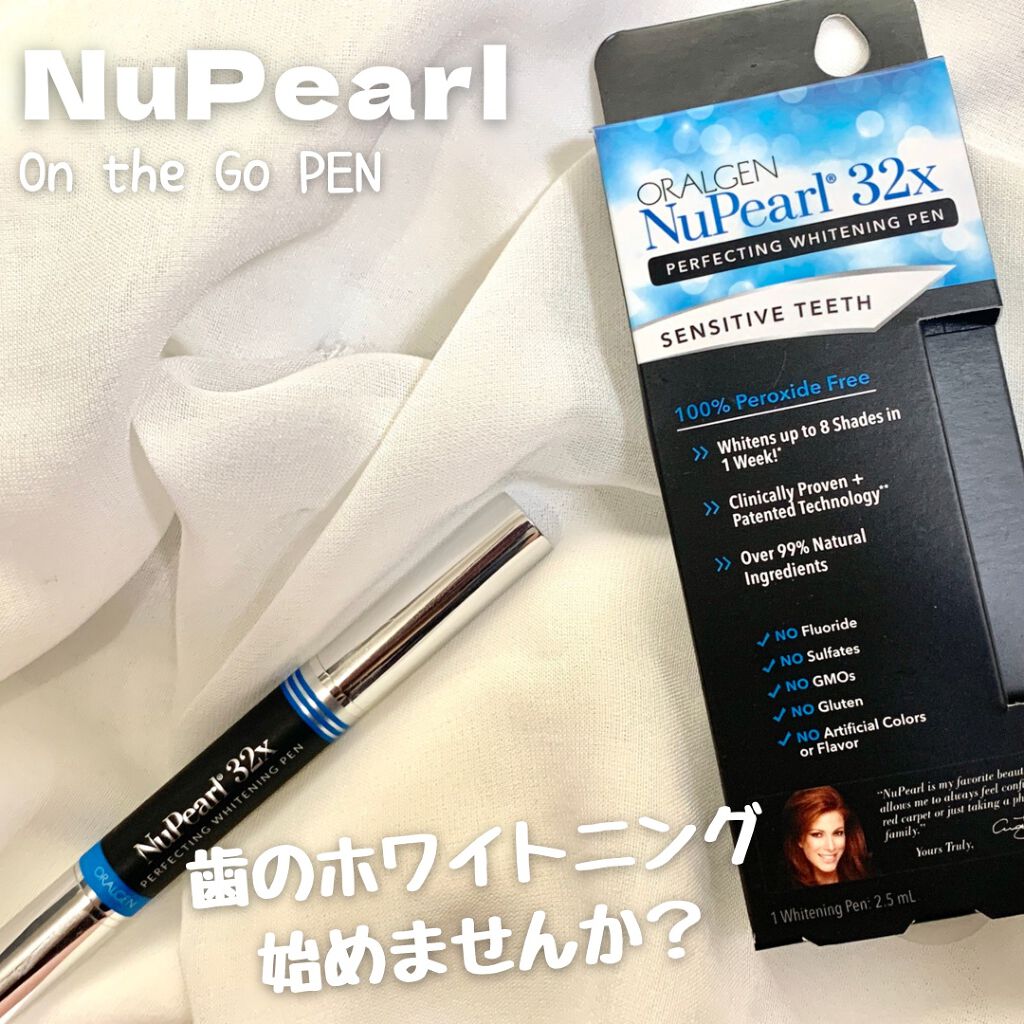 On the Go ペン/NuPearl/その他オーラルケアを使ったクチコミ(1枚目)
