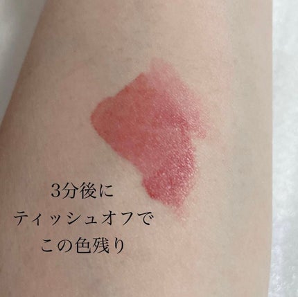 SPステイ ヴィニルインク/MAYBELLINE NEW YORK/口紅を使ったクチコミ(4枚目)