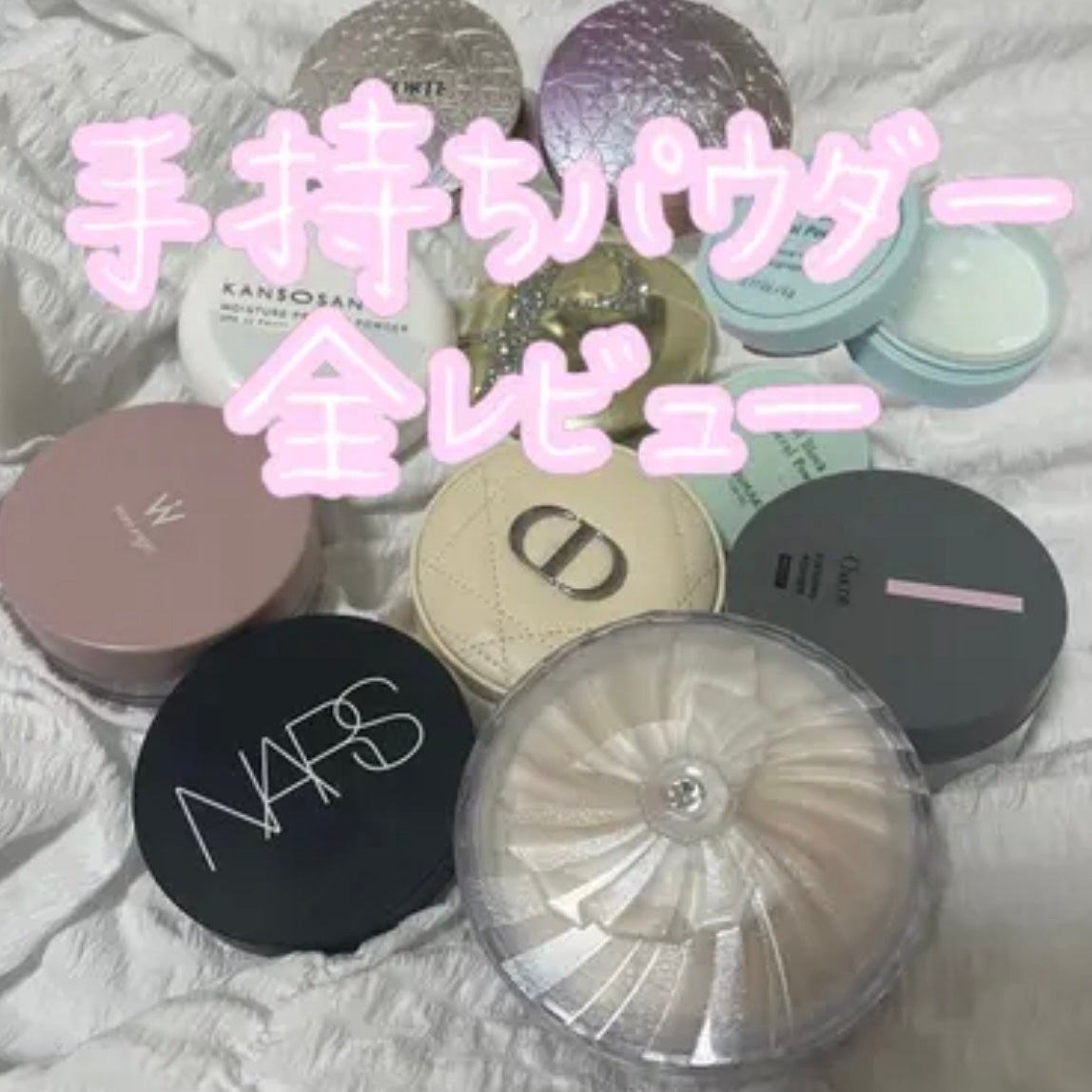 ラ プードル オートニュアンス/Elégance/プレストパウダーを使ったクチコミ(1枚目)