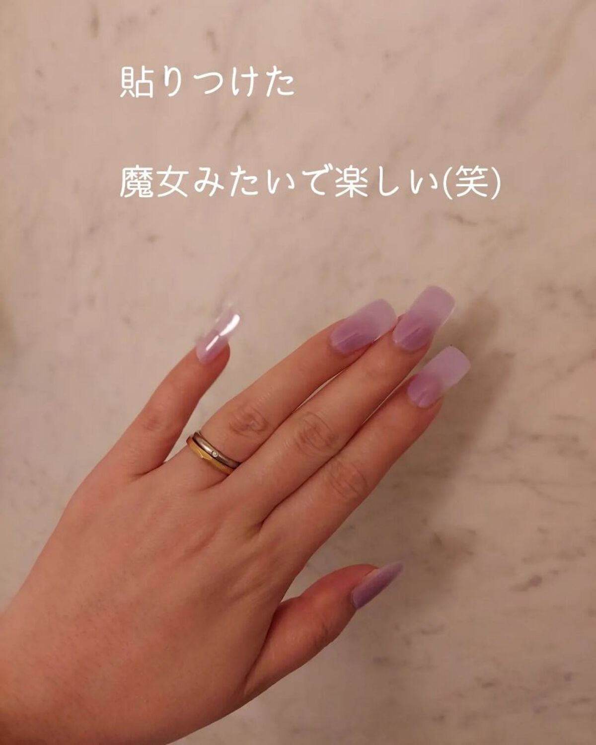 セルフカスタム ネイルシール/KEEPU/ネイルシールを使ったクチコミ(6枚目)