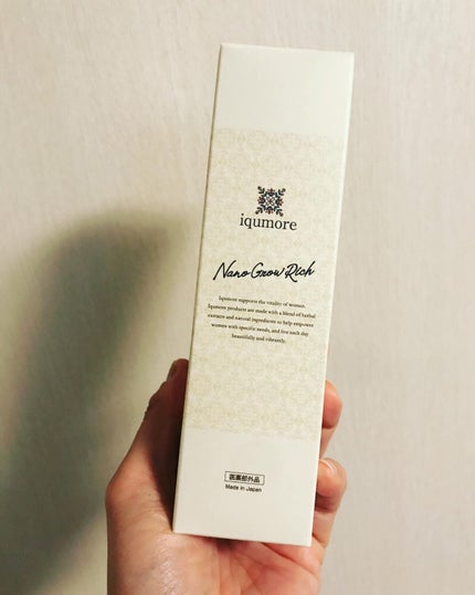 ナノグロウリッチ/iqumore/頭皮ローションを使ったクチコミ(7枚目)