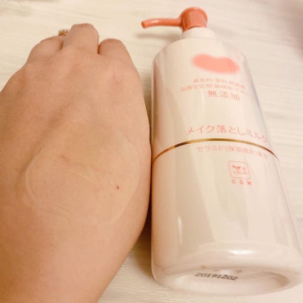 メイク落としミルク/カウブランド無添加/ミルククレンジングを使ったクチコミ(3枚目)