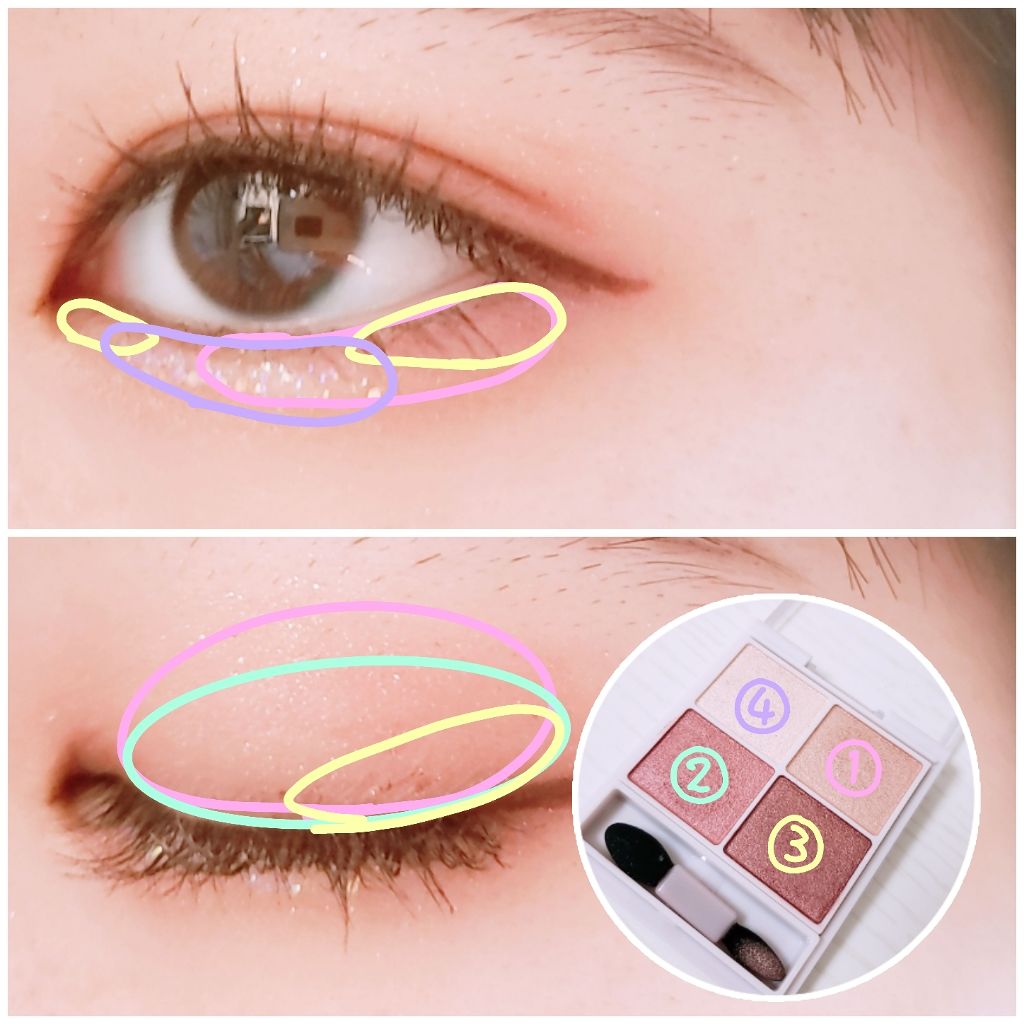 ロング&カールマスカラ アドバンストフィルム/ヒロインメイク/マスカラを使ったクチコミ(4枚目)