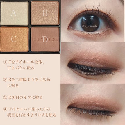 ラブ・ライナー リキッドアイライナーR3/ラブ・ライナー/リキッドアイライナーを使ったクチコミ(4枚目)