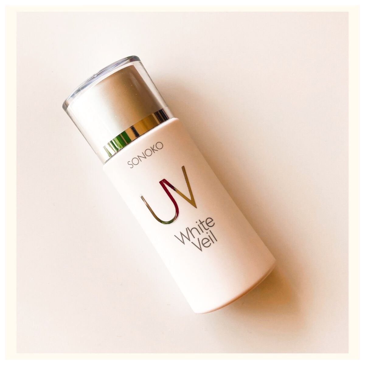 UVホワイトヴェール/SONOKO/化粧下地を使ったクチコミ(1枚目)
