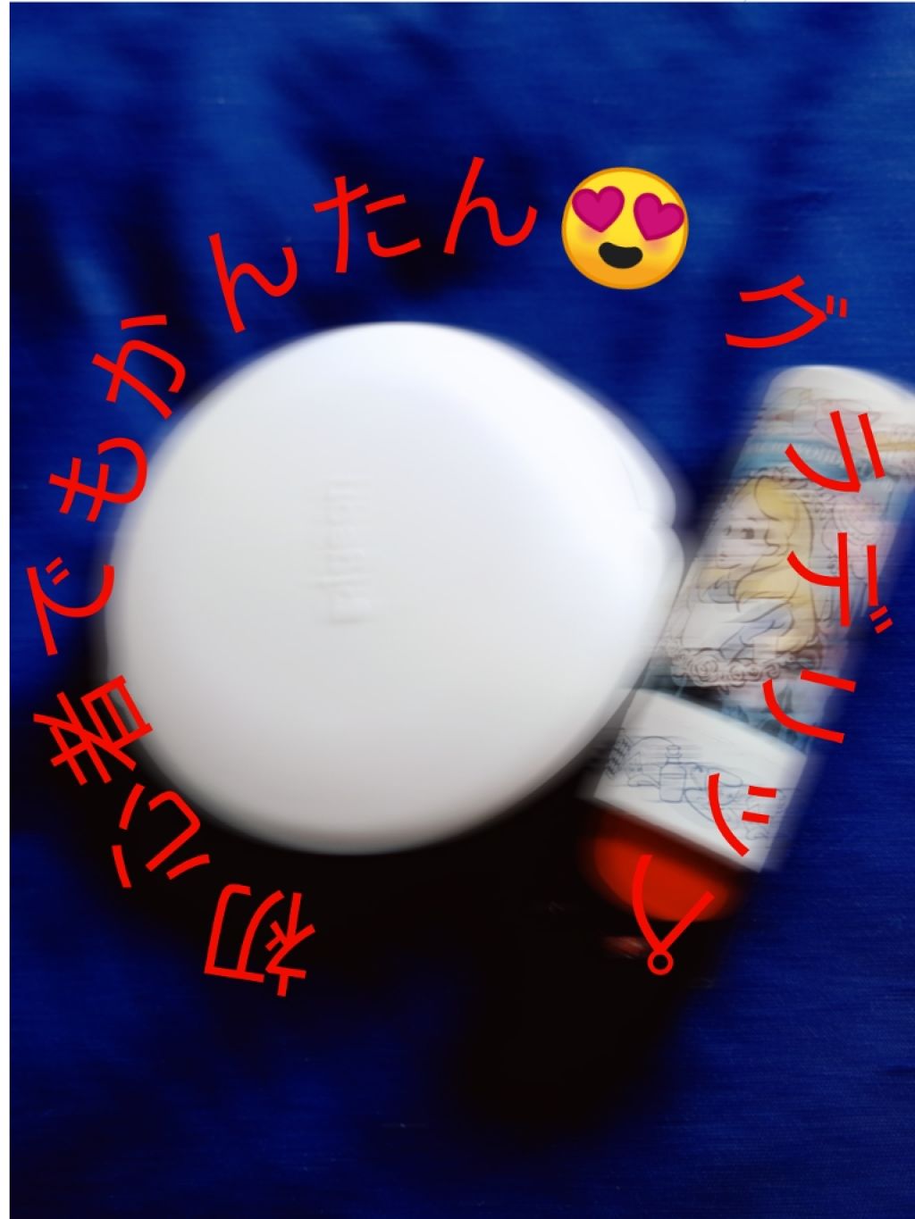 薬用固形パウダー/ピジョン/ボディパウダーを使ったクチコミ(1枚目)