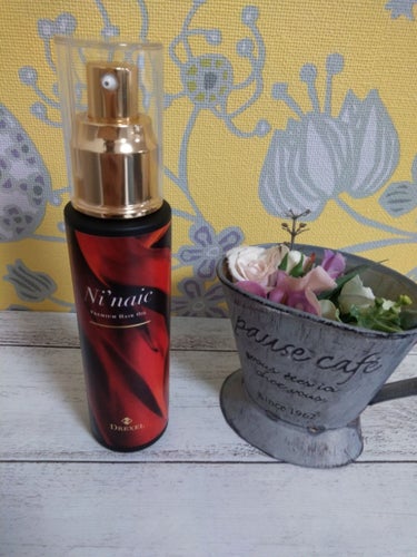 試してみた】ニネイク/DREXEL | LIPS