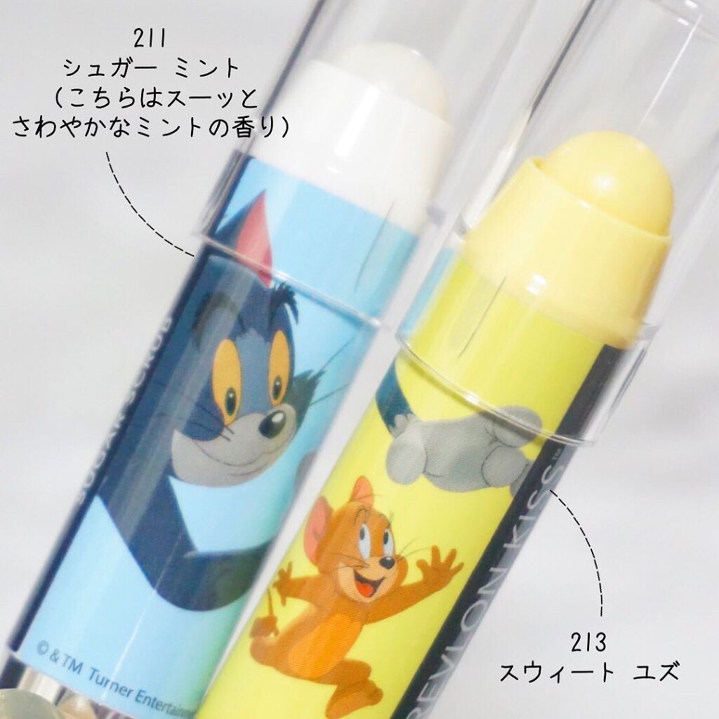 レブロン キス シュガー スクラブ/REVLON/リップスクラブを使ったクチコミ(5枚目)