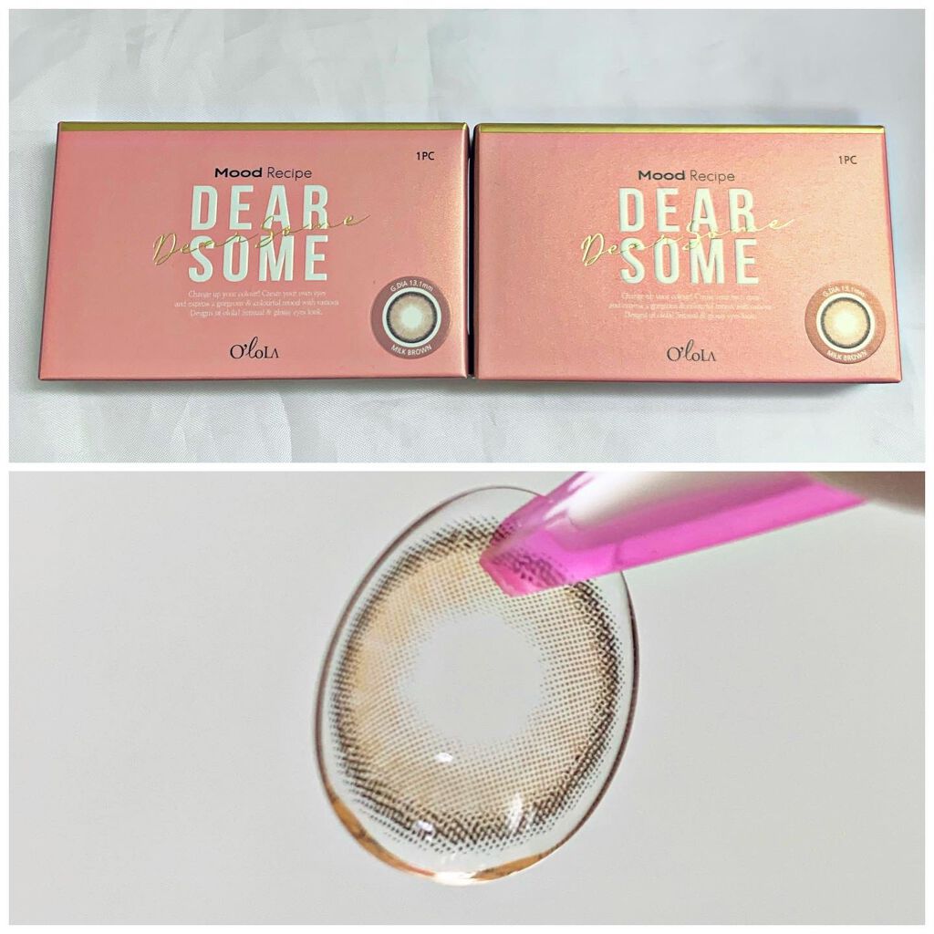 ディアサム(DearSome)/OLOLA/カラーコンタクトレンズを使ったクチコミ（2枚目）