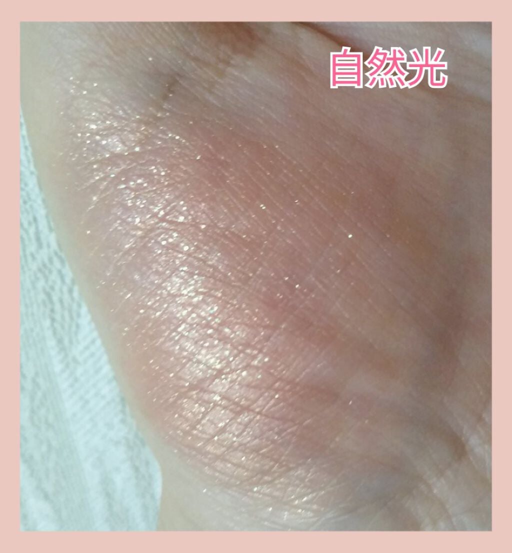 イルミクチュールシャドウ/excel/ジェル・クリームアイシャドウを使ったクチコミ(5枚目)