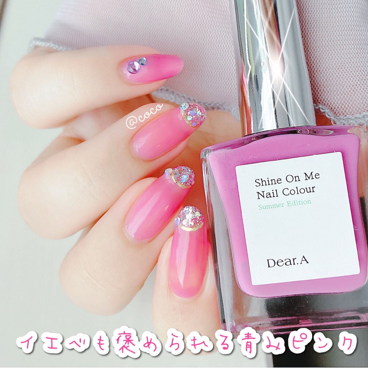 クイッククリスタルコートⅡ/ネイリスト/ネイルトップコートを使ったクチコミ(1枚目)