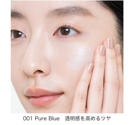 アディクション スキンプロテクター ソフトグロウ/ADDICTION/化粧下地を使ったクチコミ(2枚目)