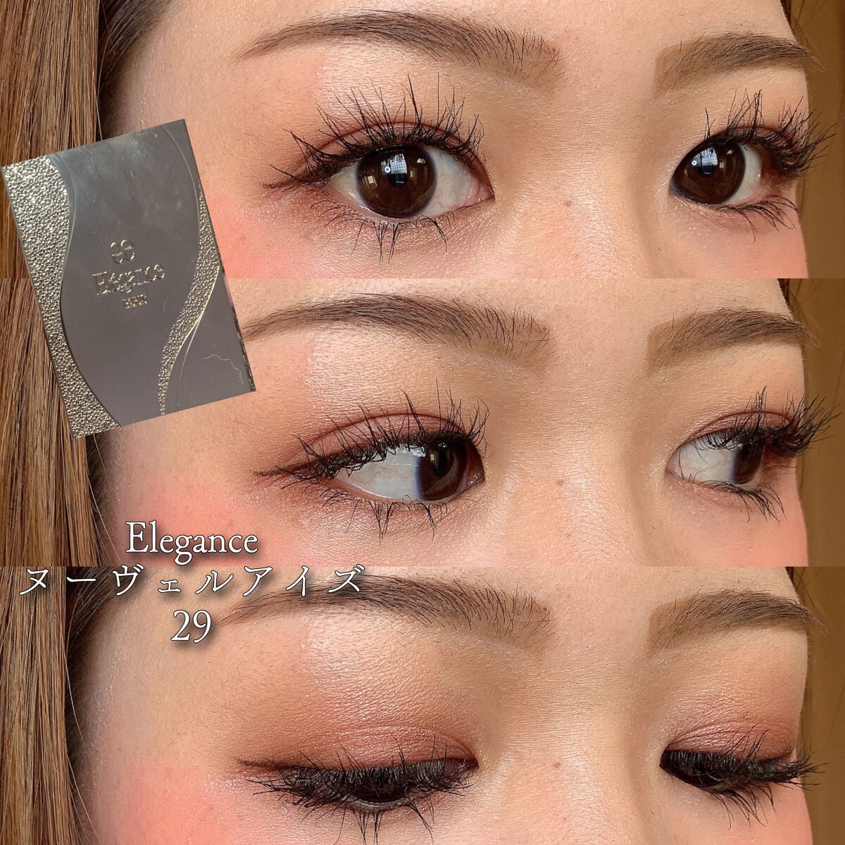 クリームチーク/キャンメイク/ジェル・クリームチークを使ったクチコミ(1枚目)