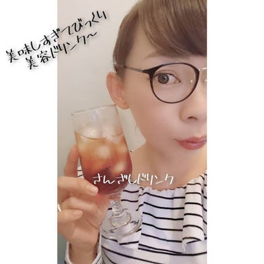 SESE on LIPS 「美味しすぎてびっくり٩(●˙▿˙●)飲むビタミンC誘導体San..」（2枚目）