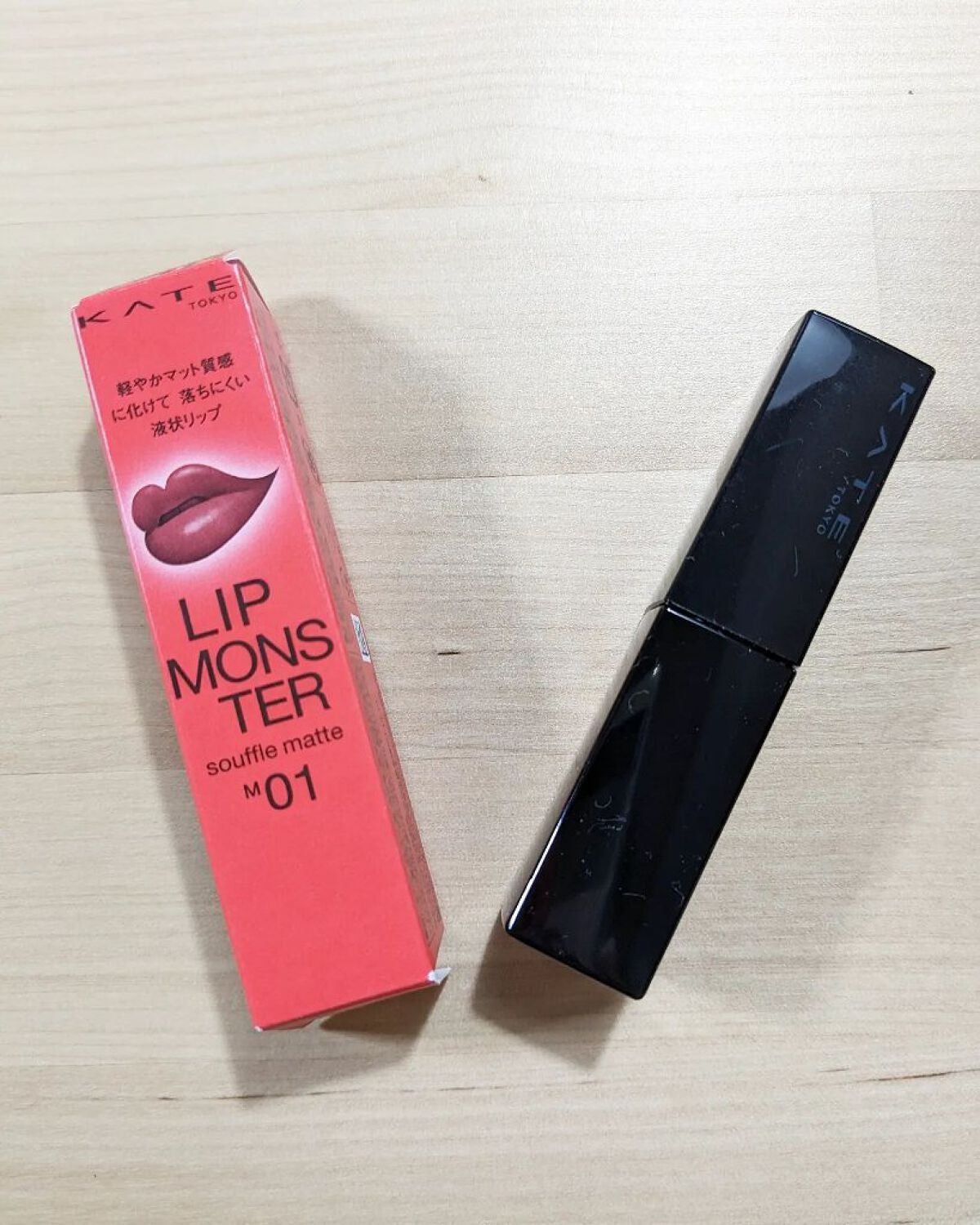 リップモンスター スフレマット/KATE/口紅を使ったクチコミ(2枚目)