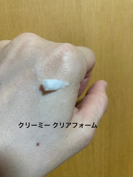 スムースフィット マルチシールド/cresc. by ASTALIFT/化粧下地を使ったクチコミ(4枚目)