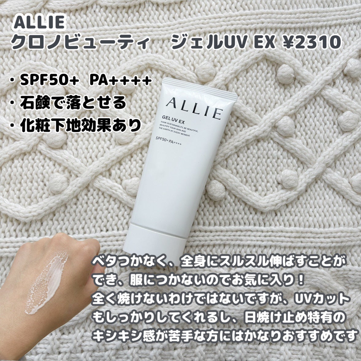 RMK Wトリートメントオイル/RMK/ブースター・導入液を使ったクチコミ(4枚目)