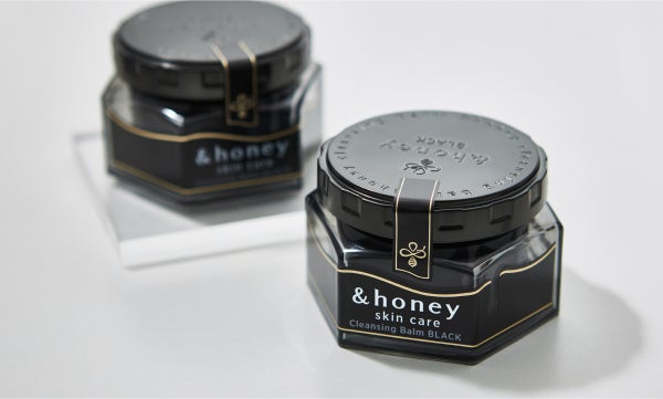 <新作情報>&honeyの本気。今度のクレンジングバームは毛穴特化の"黒"!の画像
