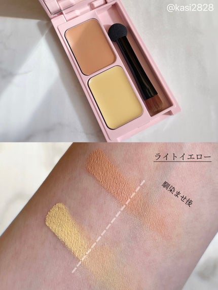 フーミー キニシーラー/WHOMEE/パレットコンシーラーを使ったクチコミ(6枚目)