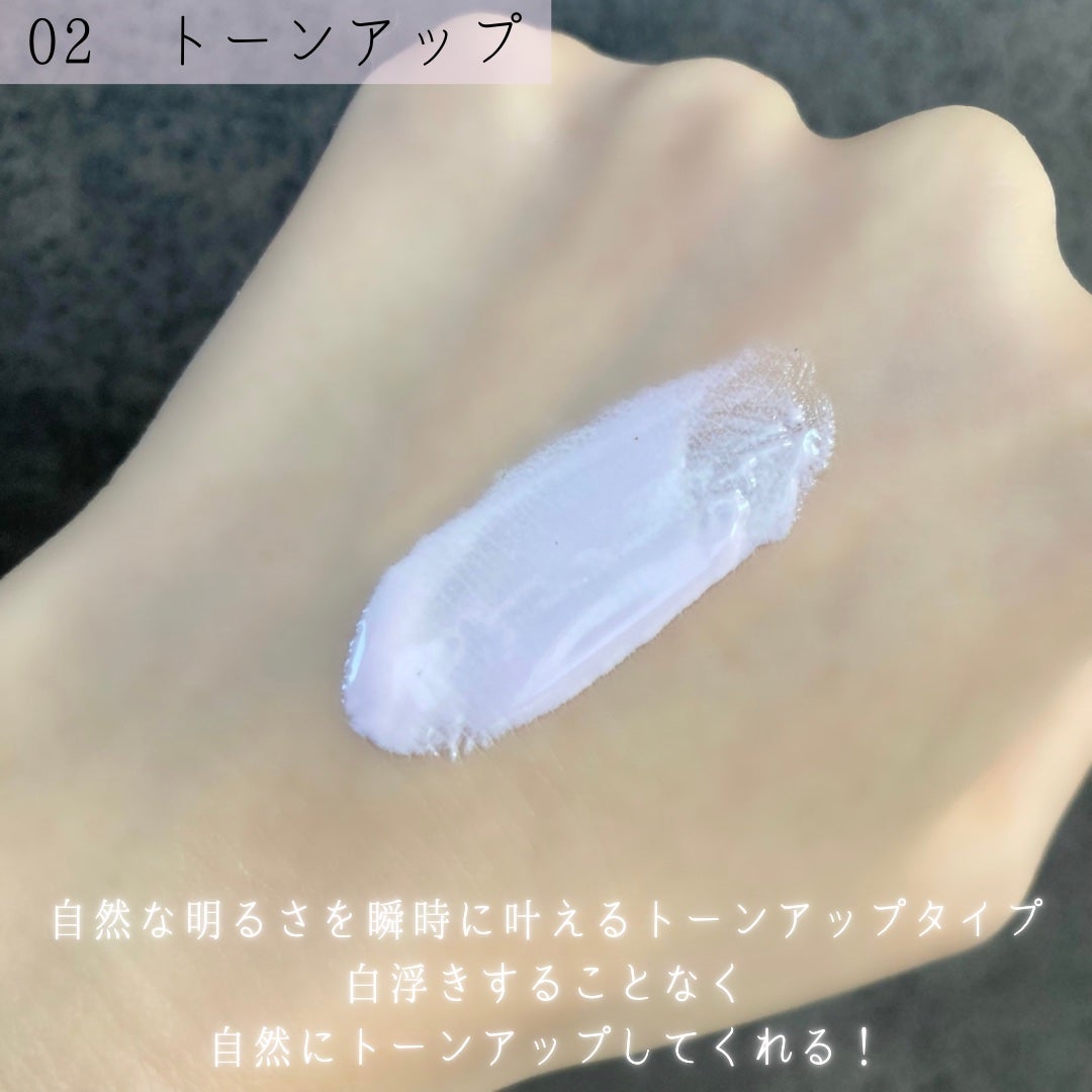 マルチプロテクション デイセラム UV/インフィニティ/日焼け止めクリームを使ったクチコミ(6枚目)