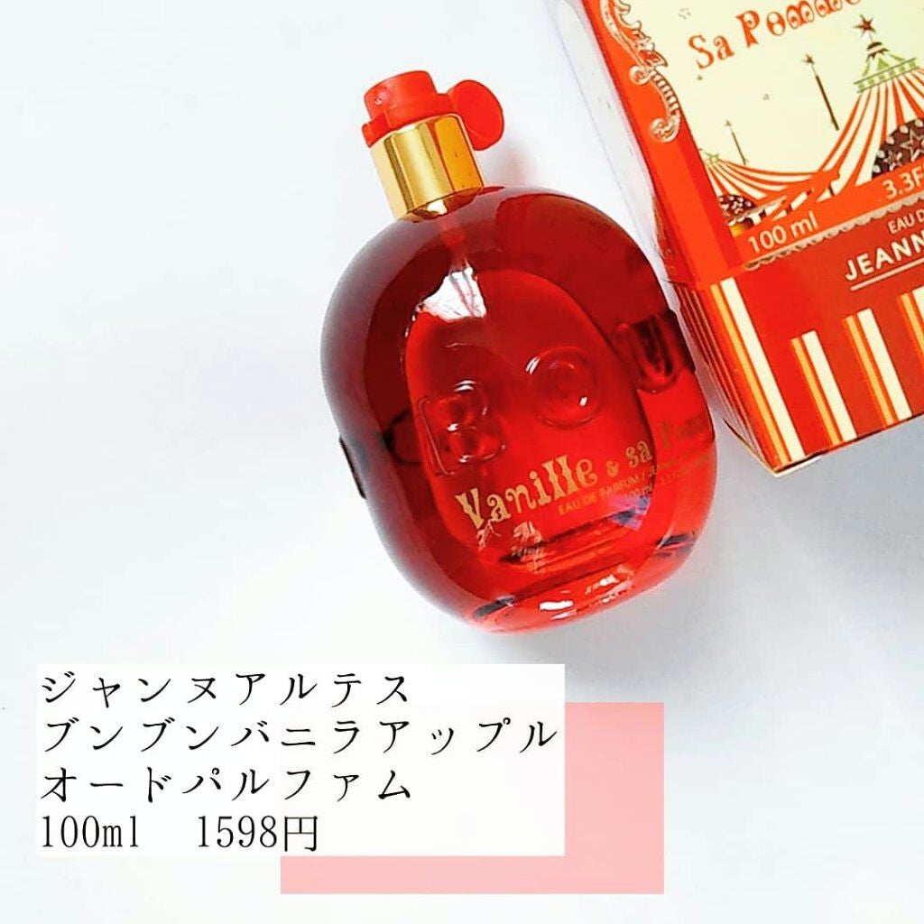 デューイグロッシーアイズ/MISSHA/ジェル・クリームアイシャドウを使ったクチコミ(2枚目)