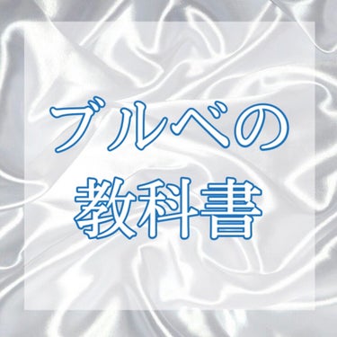 オペラ リップティント N/OPERA/口紅を使ったクチコミ（1枚目）