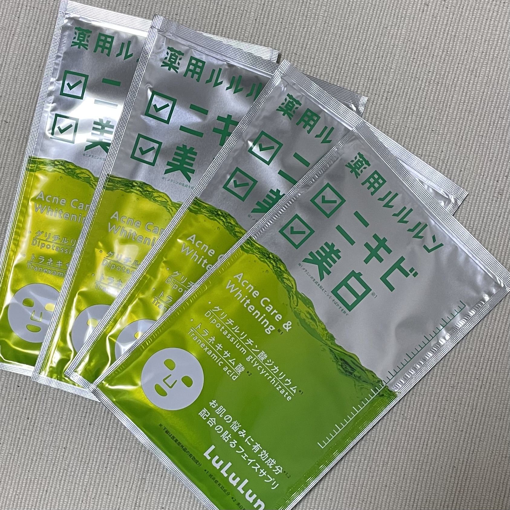 を使ったクチコミ（2枚目）