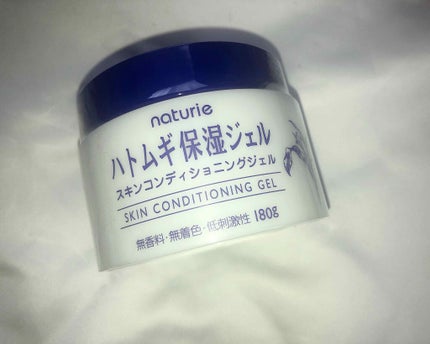 ハトムギ保湿ジェル(ナチュリエ スキンコンディショニングジェル)/ナチュリエ/美容液を使ったクチコミ(1枚目)