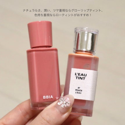 グローリップティント/BBIA/リップティントを使ったクチコミ(7枚目)