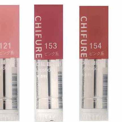 サンク クルール/Dior/アイシャドウパレットを使ったクチコミ(4枚目)