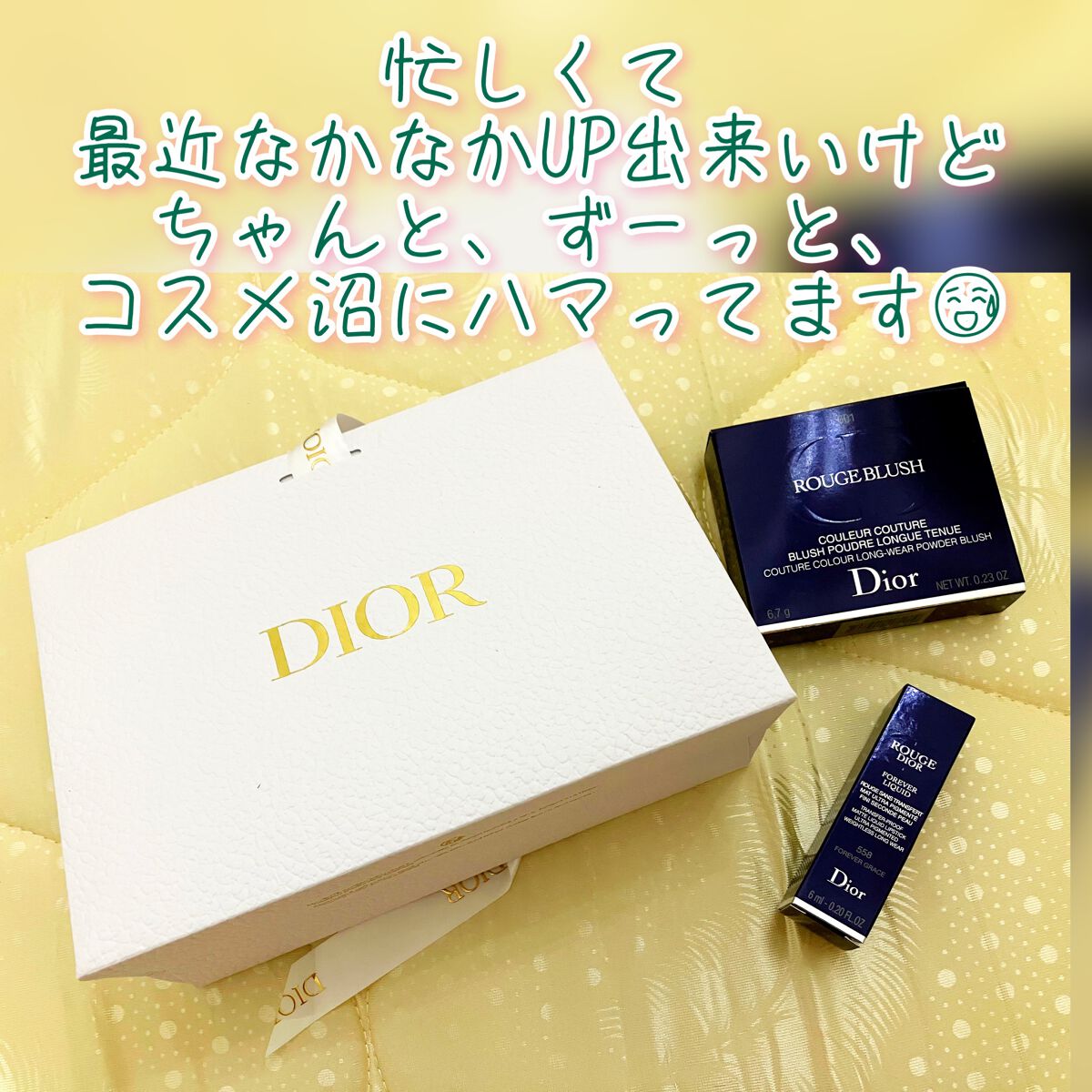 【旧】ディオールスキン ルージュ ブラッシュ/Dior/パウダーチークを使ったクチコミ(1枚目)