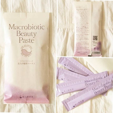 マクロビオティックビューティーペースト/美人研究所/健康サプリメントを使ったクチコミ(3枚目)