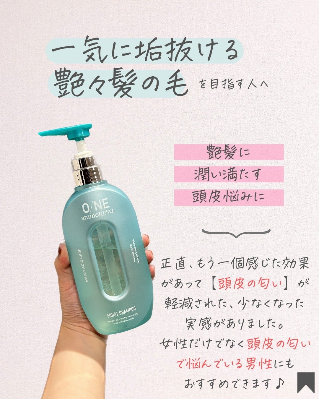 りん on LIPS 「@rin_akanuke☚他の投稿はこちら
本日も垢抜けに関す..」(6枚目)