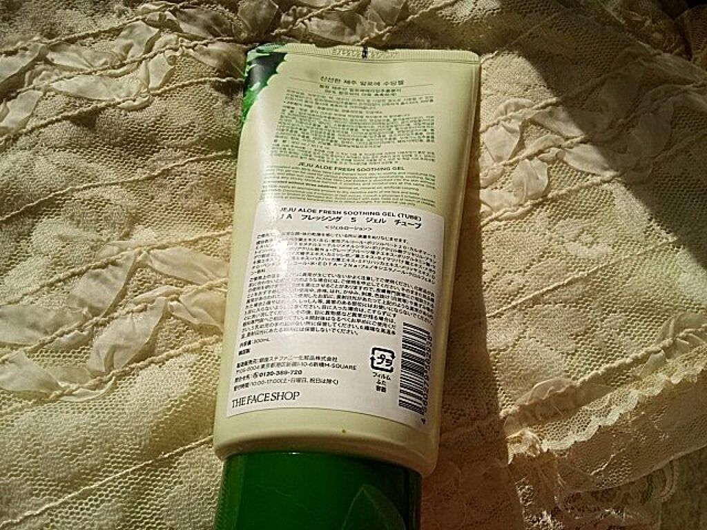 アロエフレッシュスージングモイスチャージェル/THE FACE SHOP/ボディローションを使ったクチコミ（2枚目）