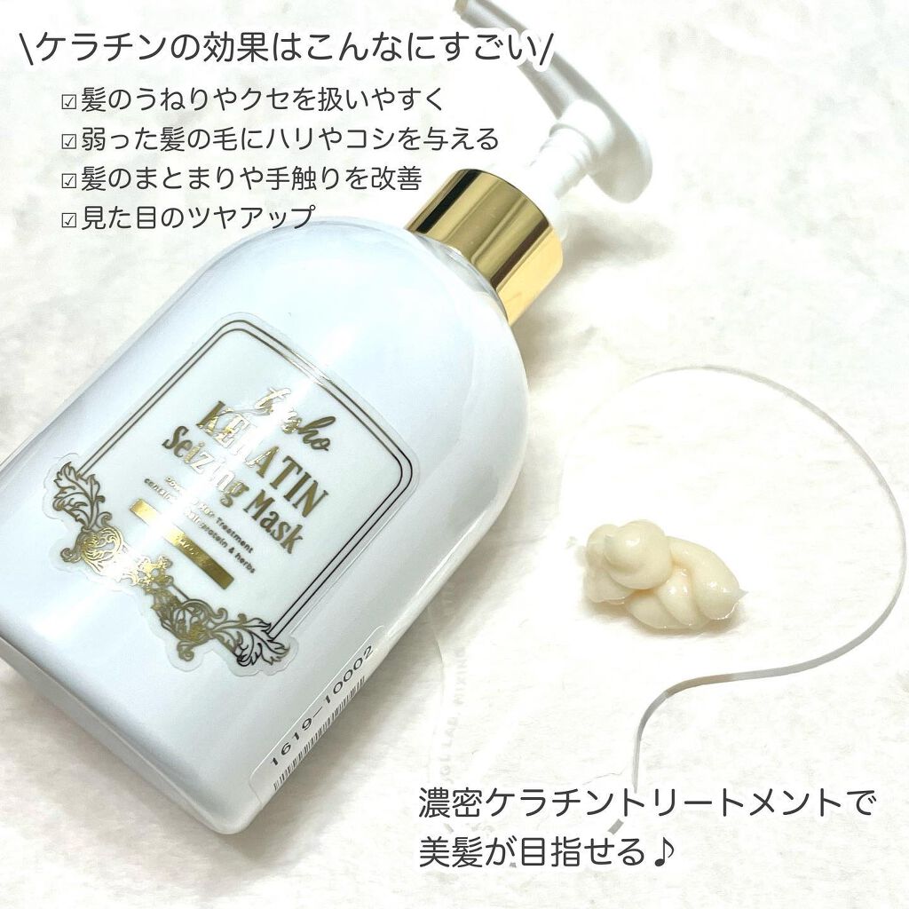 ðððð¢ðð on LIPS ã10æ¥ééå®/å¹»ã®ã±ã©ãã³ããªãŒãã¡ã³ãð€ããã°ãã¯ïŒãŸããã§..ãïŒ4æç®ïŒ