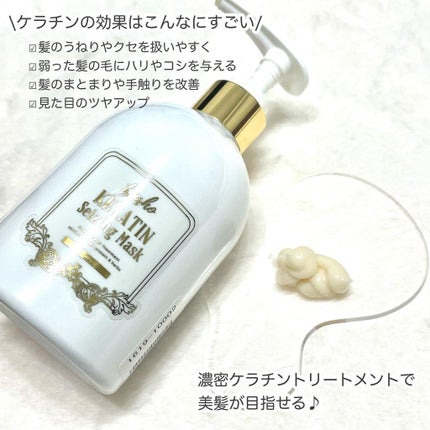 ðððð¢ðð on LIPS ã10æ¥ééå®/å¹»ã®ã±ã©ãã³ããªãŒãã¡ã³ãð€ããã°ãã¯ïŒãŸããã§..ãïŒ4æç®ïŒ