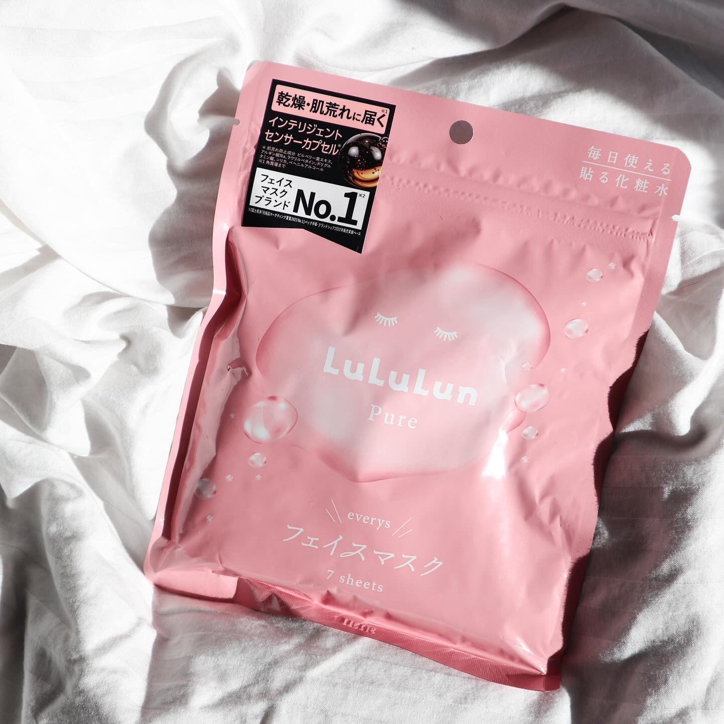 ルルルンピュア エブリーズ/ルルルン/シートマスク・パックを使ったクチコミ（1枚目）