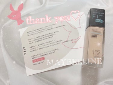 フィットミー リキッドファンデーション R/MAYBELLINE NEW YORK/リキッドファンデーションを使ったクチコミ（1枚目）