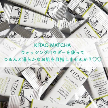 KMウォッシングパウダー/KITAO MATCHA/洗顔パウダーを使ったクチコミ（4枚目）