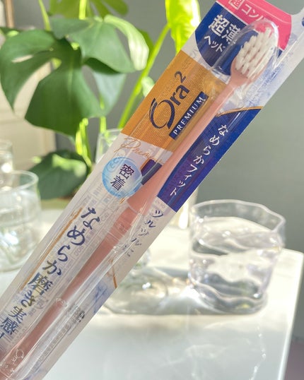 オーラツープレミアムハブラシ なめらかフィット/オーラツー/歯ブラシを使ったクチコミ(2枚目)