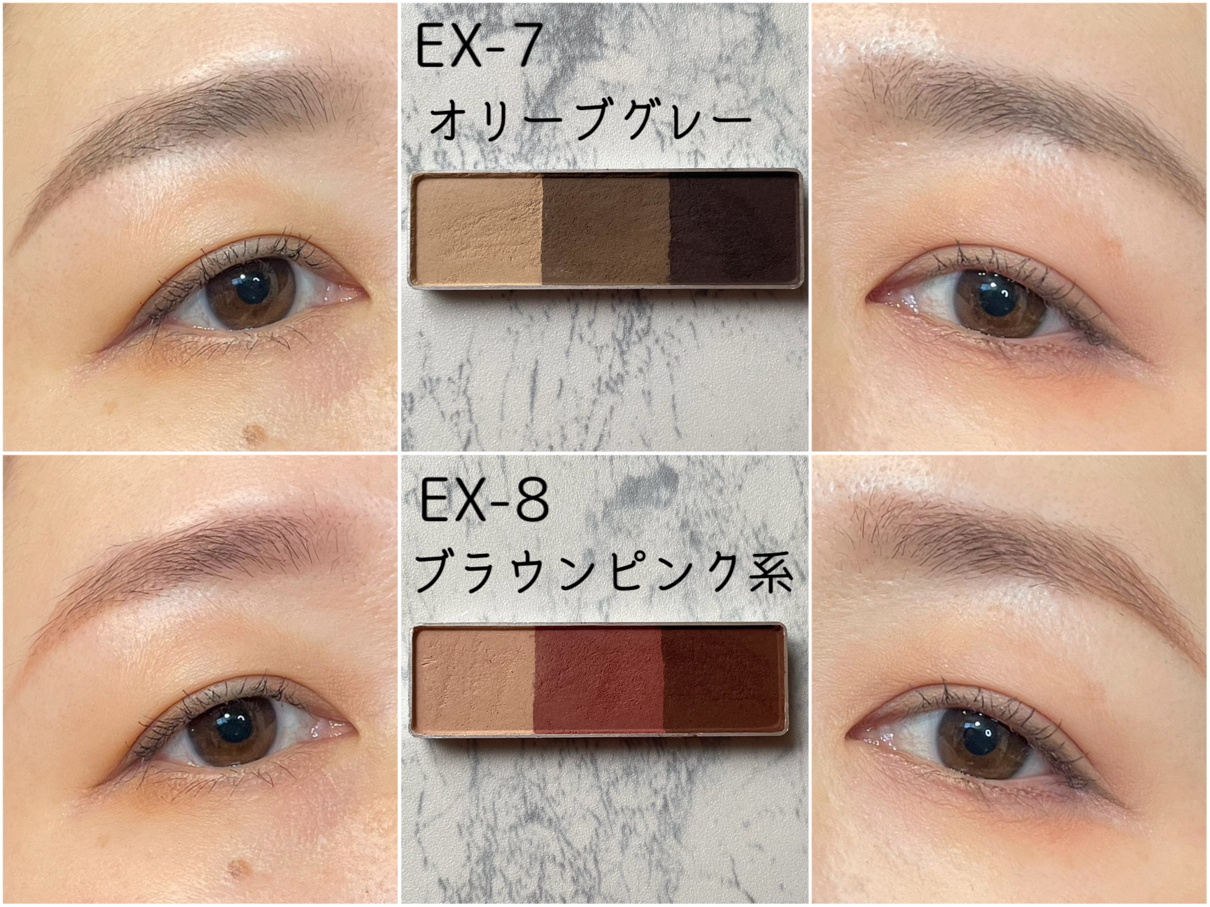 ケイト デザイニングアイブロウ3D EX-11 ピンクアプリコット(レフィル)/KATE/パウダーアイブロウを使ったクチコミ（3枚目）