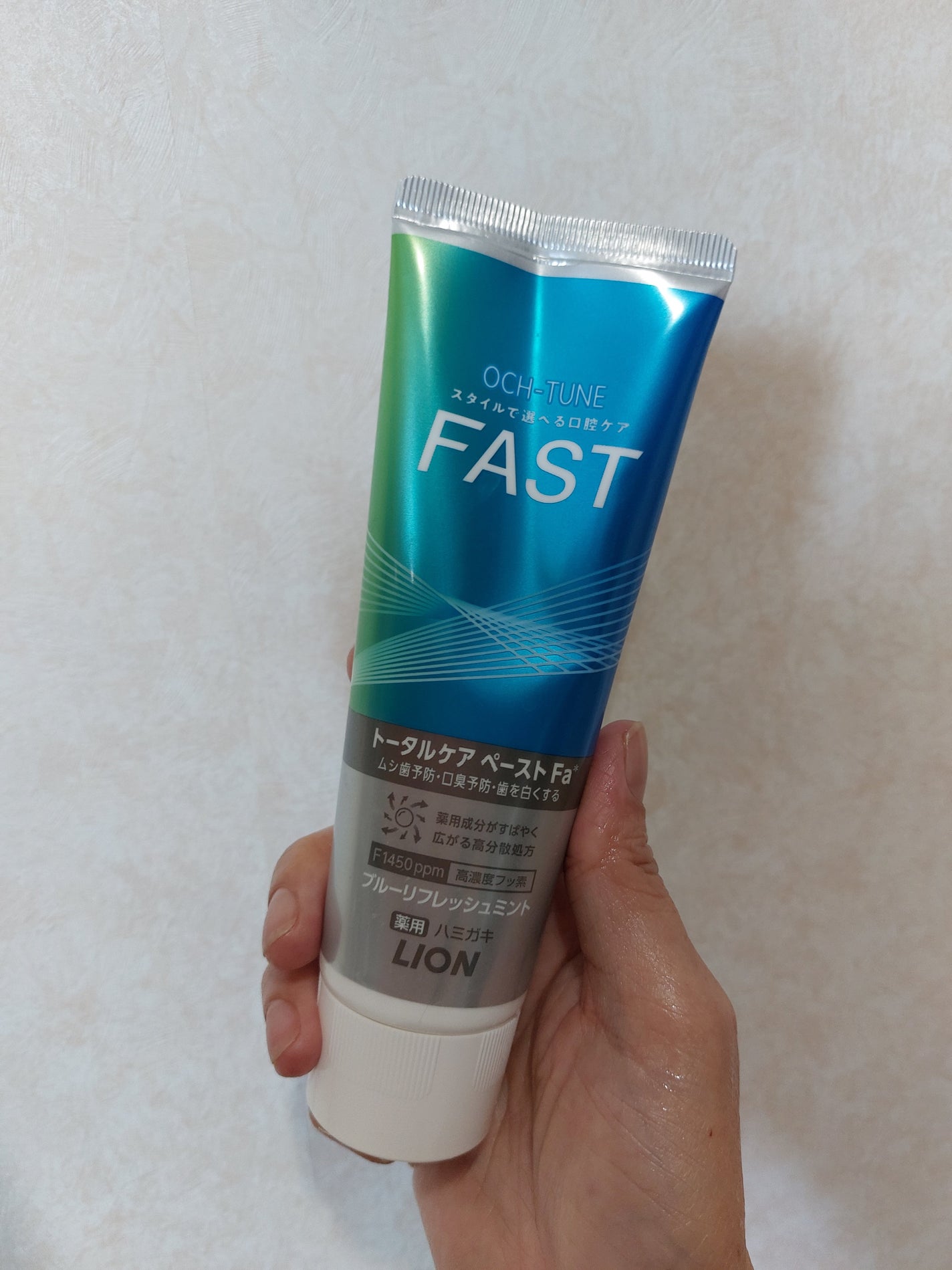 OCH-TUNE FAST ブルーリフレッシュミント/ライオン/歯磨き粉を使ったクチコミ(1枚目)