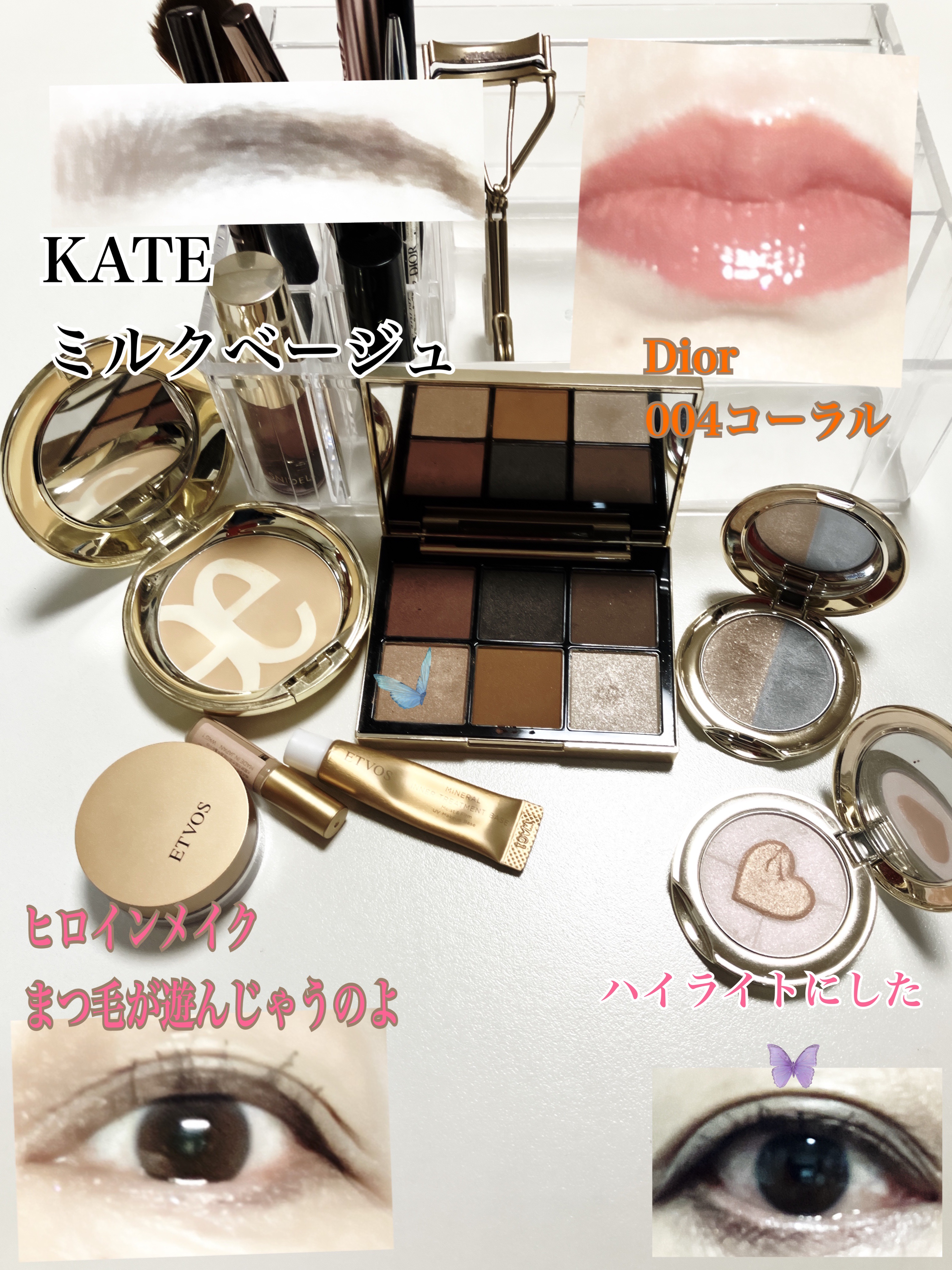 スナイデル シルキー タッチ アイズ 04 Misty Morning/SNIDEL BEAUTY/アイシャドウパレットを使ったクチコミ（1枚目）