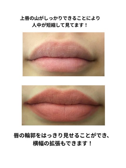 キューピッドリップ/CYQ/口紅を使ったクチコミ(4枚目)