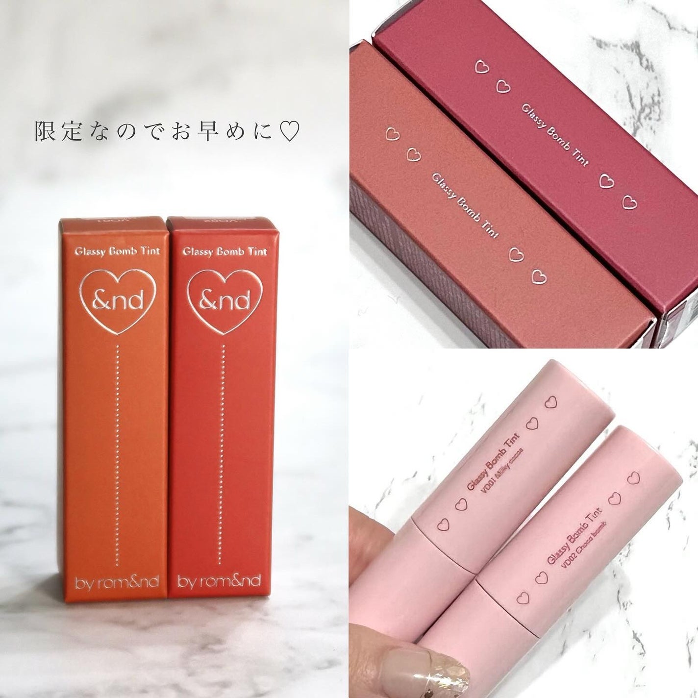 アンドバイロムアンド グラッシーボムティント/&nd by rom&nd/リップティントを使ったクチコミ(5枚目)