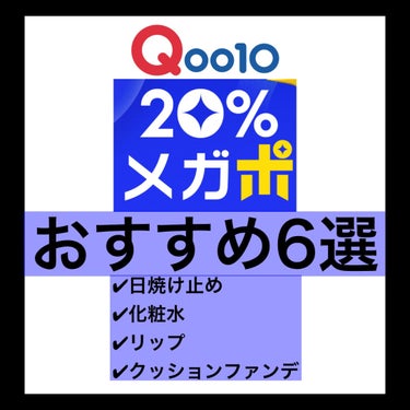 ムードヴィーガングロークッション/PERIPERA/クッションファンデーションを使ったクチコミ（1枚目）