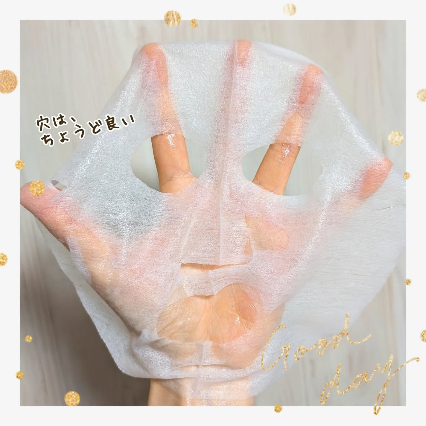 naosan55 on LIPS 「@naosan55_beauty←他の投稿はこちらから🥰💕・\..」(3枚目)